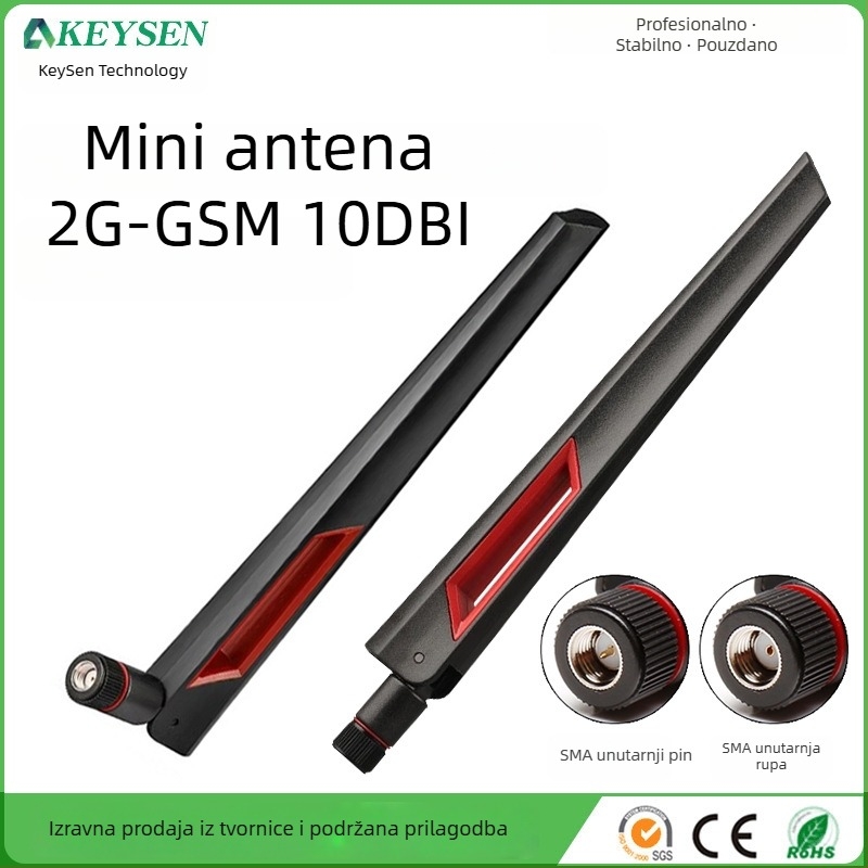 ASUS WiFi 6 antena za usmjerivač/mrežnu karticu, dvopojasna 2.4/5/5.8 GHz, visok dobitak