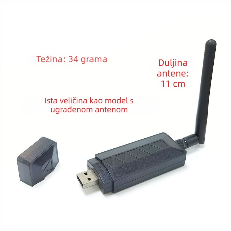 AR9271 USB bežična mrežna kartica – 150 Mbps, USB sučelje, 2,4 GHz, IEEE 802.11g/b/n