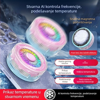 Hlađenje mobitela – poluvodičko hlađenje, magnetsko pričvršćivanje, tiho djelovanje, kontrola temperature za igranje i prijenos uživo