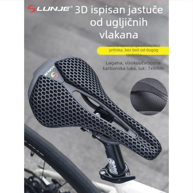 Sjedalo za bicikl, karbonsko vlakno, 3D otisakano, model zd007, kompatibilno s običnim biciklima