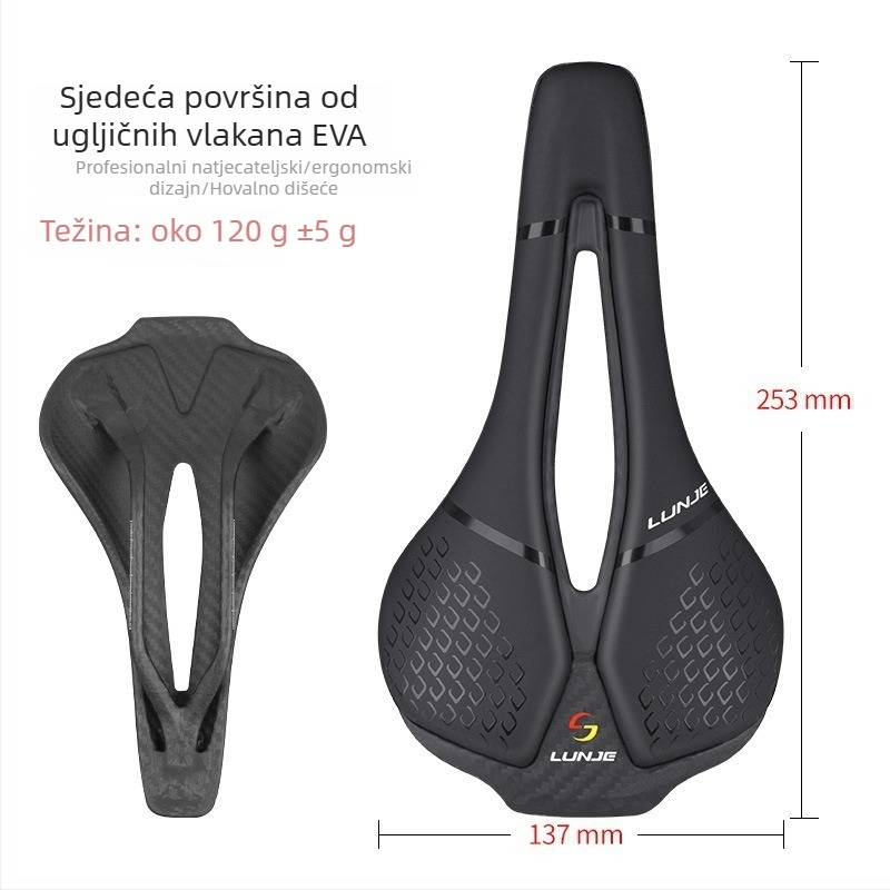 Sjedalo za bicikl, karbonsko vlakno, 3D otisakano, model zd007, kompatibilno s običnim biciklima