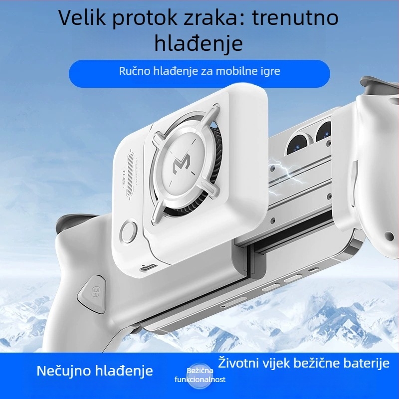 Zračni rashladni radijator za rastezljiv držač FLA5, kompatibilan sa S2/S3, regulacija s tri brzine, 4W, PC kućište, Type-C sučelje, masa 68,5 g