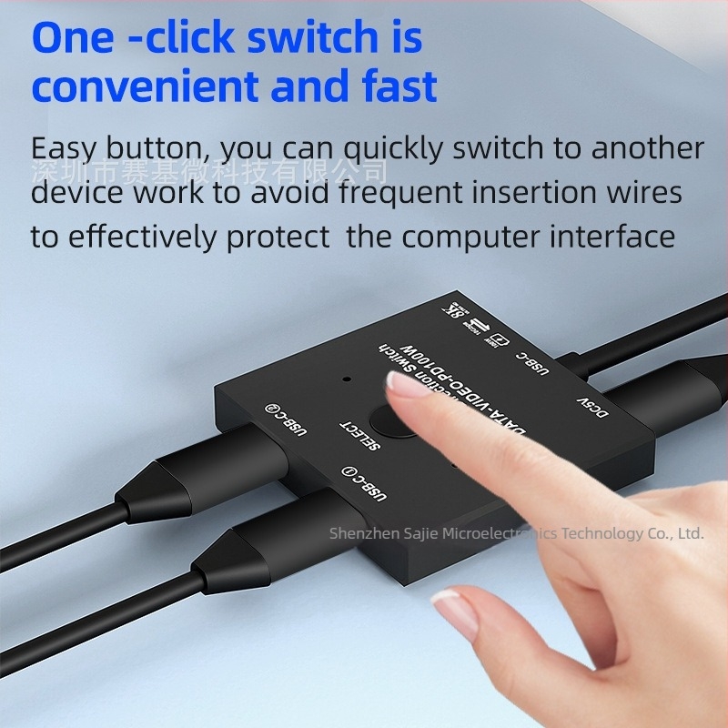 Type-C 3.1 dvostrani KVM prekidač, dva ulaza na jedan izlaz, USB-C sučelje, USBC-201, 8K60Hz, kompatibilan s Windows 7, kabel duljine 0,6 m