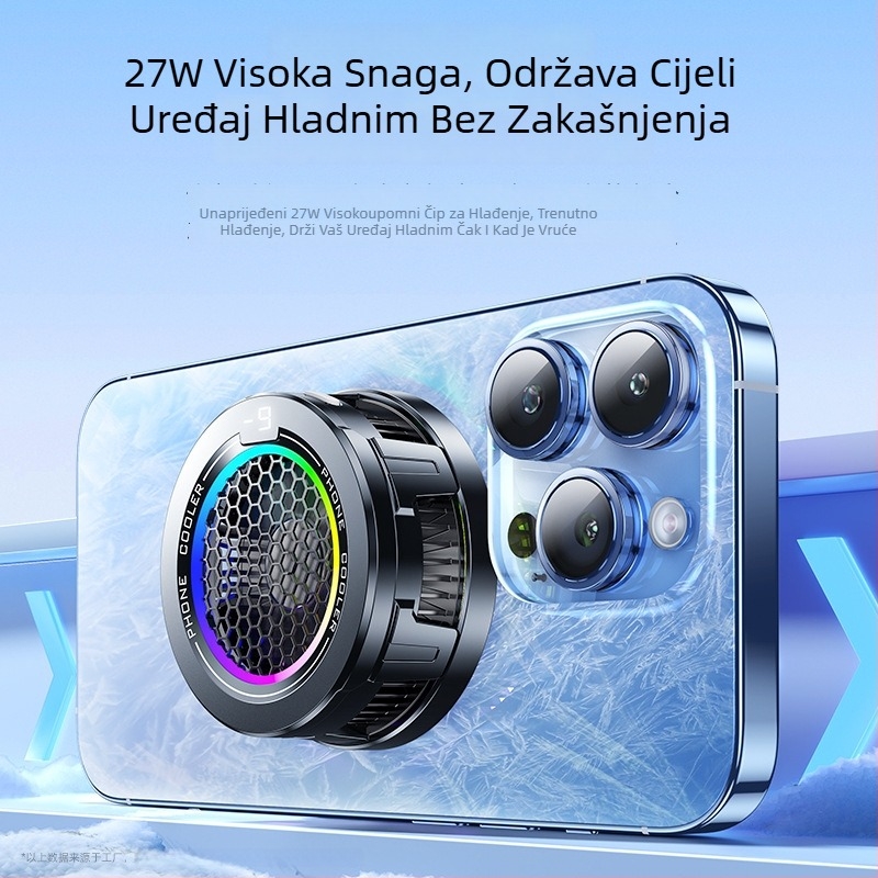 Hladić za telefon X108 s LED efektima, trostupanjska regulacija, Type-C sučelje, ABS aluminijska smjesa + silikon, 15W