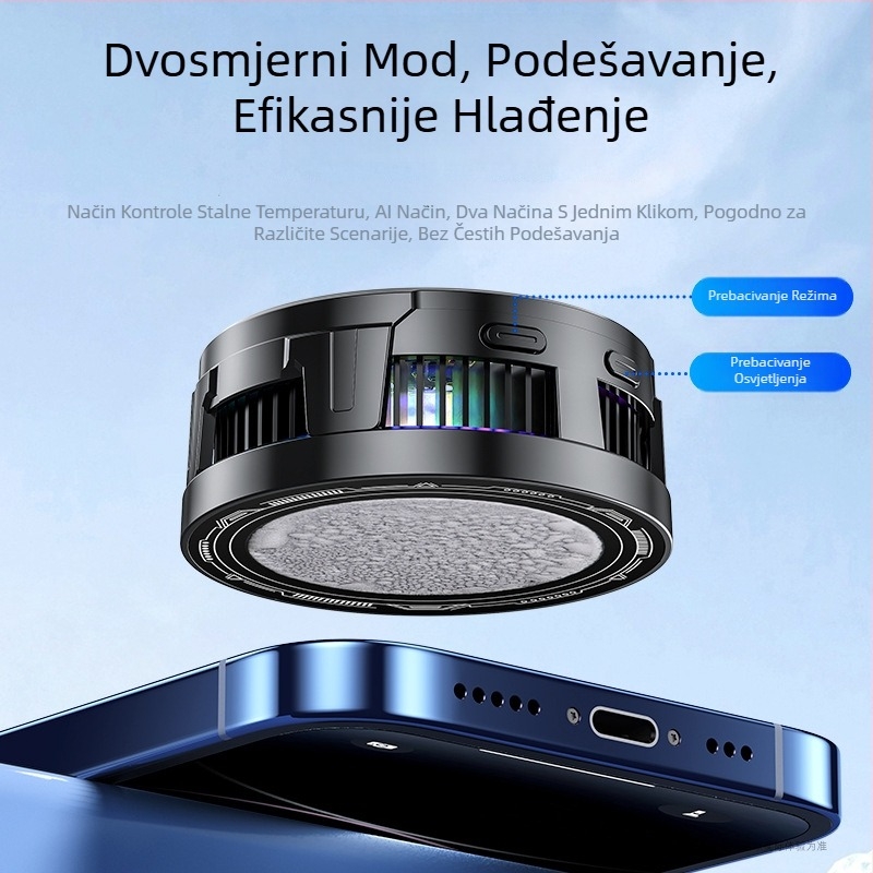 Hladić za telefon X108 s LED efektima, trostupanjska regulacija, Type-C sučelje, ABS aluminijska smjesa + silikon, 15W