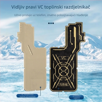 VC01 Jednoliko toplinska ploča s velikom bakrenom pločom za tekućinsko hlađenje poluvodiča; Materijali: ugljično čelik, bakar