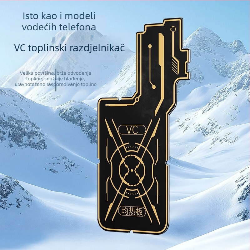 VC01 Jednoliko toplinska ploča s velikom bakrenom pločom za tekućinsko hlađenje poluvodiča; Materijali: ugljično čelik, bakar