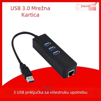 USB bežični mrežni adapter 2.4 GHz, 802.11n, do 100 Mbps, model U05