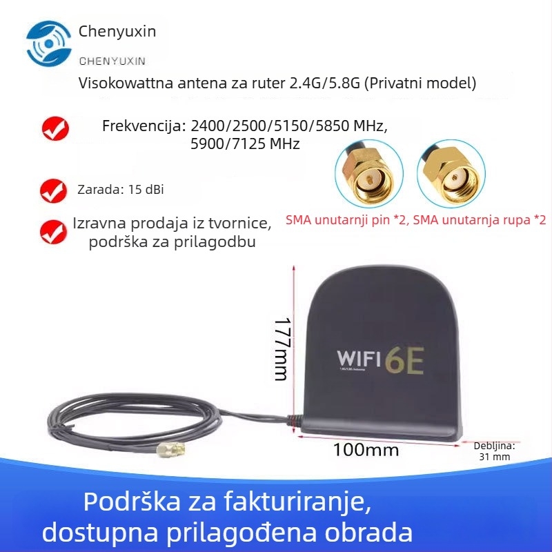 Chenyuxin dvopojasna omnidirektivna stolna antena za WIFI6E AX200 uređaje, pojačivač signala