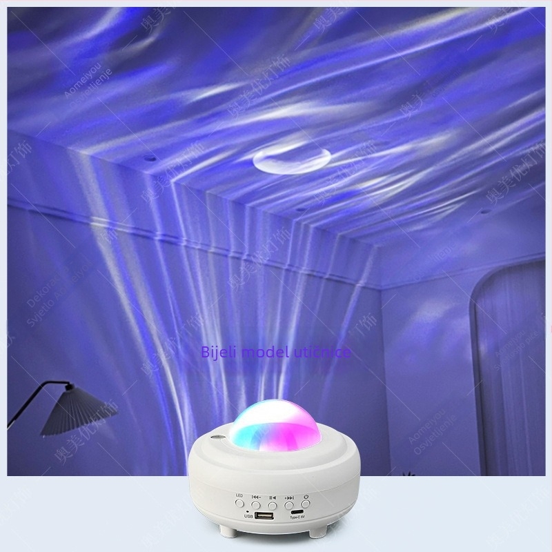 Projektor noćnog neba s aurorom i zvjezdanim nebom – noćno svjetlo, napajanje USB / ugrađena baterija / DC, Bluetooth zvuk, stolna uporaba