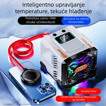 FY-01 Radiator za hlađenje tekućinom, 45W poluvodički hladnjak, ABS + aluminijska legura, Type-C sučelje, težina 900 g, univerzalan za telefone i tablete, tih rad za live streaming