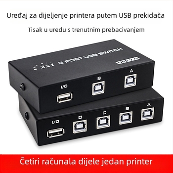 US-1A4B USB prekidač za dijeljenje pisača, kompatibilan s Windowsom 7