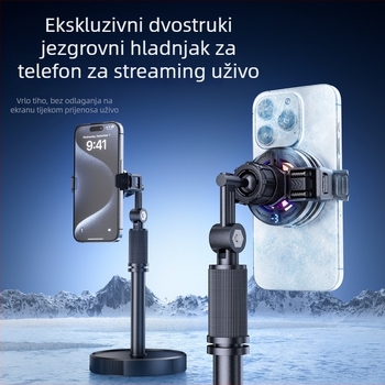 Chladič za mobitel s magnetskim stražnjim klipom, poluvodičko hlađenje, tihi rad, za Esports uživo prijenose, materijali: metal + ABS + silika gel
