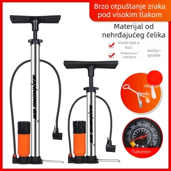 MN-098 Ručna pumpa od nehrđajućeg čelika, visokotlačna pumpa za bicikle i male automobile
