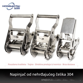 Hong Aotai Nehrđajući čelični napinjač s ratchetom za tekstilne kaiševe i užad