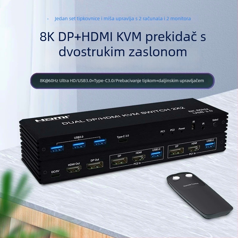 KVM prekidač za dvije ploče, 2-in-2-out HDMI/DP, dijeljena tipkovnica i miš, model IMX-HDP22, rezolucija 7680x4320, kabel 10 m