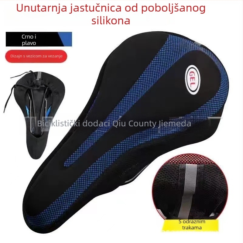 Navlaka za sjedalicu bicikla - silikon spužva, debela, mekana i udobna, elastičan dizajn; brend Jimeida, kompatibilna s planinskim biciklima, mogućnost prilagodbe