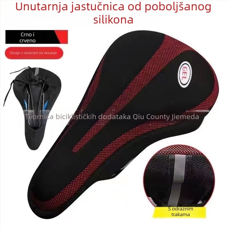 Navlaka za sjedalicu bicikla - silikon spužva, debela, mekana i udobna, elastičan dizajn; brend Jimeida, kompatibilna s planinskim biciklima, mogućnost prilagodbe