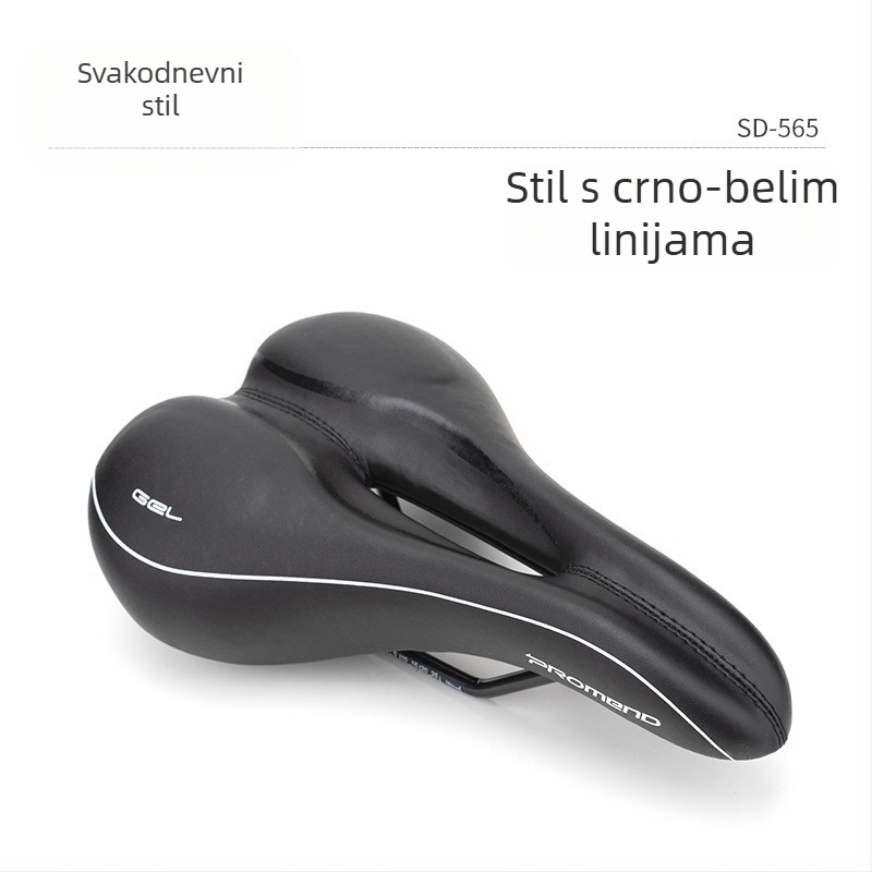 PROMEND SD-567/565 Sjedalo za bicikl, umjetna koža, za planinske bicikle