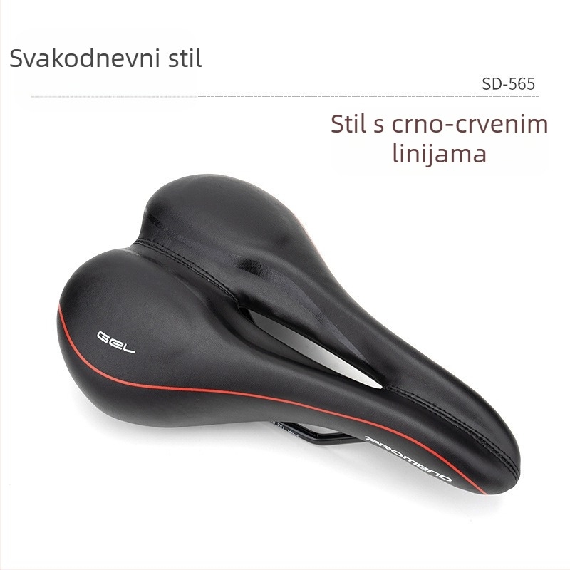 PROMEND SD-567/565 Sjedalo za bicikl, umjetna koža, za planinske bicikle