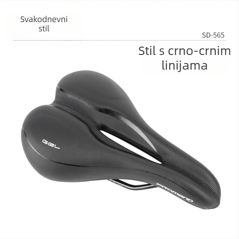 PROMEND SD-567/565 Sjedalo za bicikl, umjetna koža, za planinske bicikle