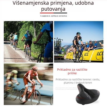 Sjedalo za bicikl JANQI ANQI AQ-8031 sferno jastučić, visoko gustoća pjene, sferni dizajn, prilagodljiva obrada