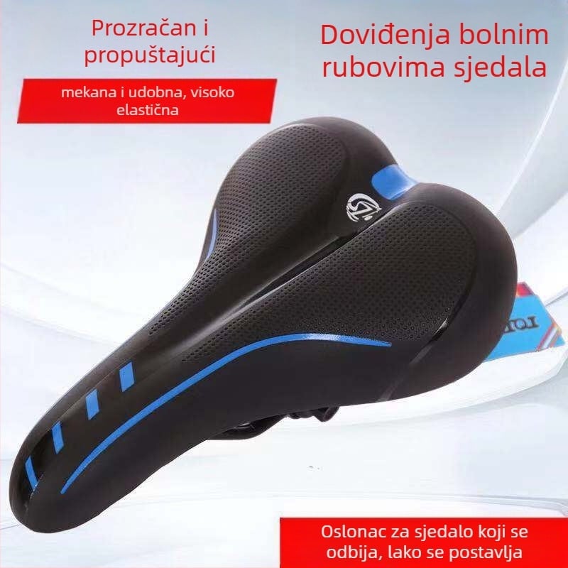 Sjedalo za planinski bicikl, PU koža, model 1805, marke Hunting, udobno i mekano