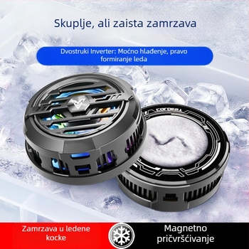 Magnetni stražnji klip za mobitel – hladnjak, model F27, 15W, Type-C, ABS