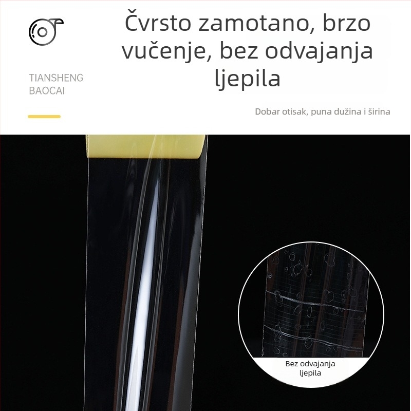 Paketna traka od BOPP filma, prozirna i tiha, ljepilo na bazi vode, debljina filma 50 µm, debljina ljepila 1,5