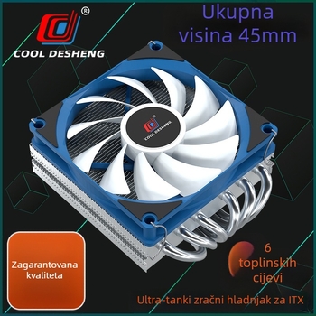 HP450V6 CPU hladnjak s 6 toplinskih cijevi, bakar-aluminijski hibrid, 800-1800 RPM, kompatibilan s LGA1700