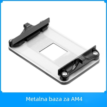 AM4 metalna skoba za hladnjak CPU, kompatibilna s AMD AM4, materijal željezo, model AM4 base buckle