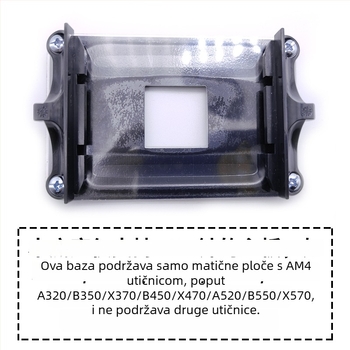 AM4 metalna skoba za hladnjak CPU, kompatibilna s AMD AM4, materijal željezo, model AM4 base buckle