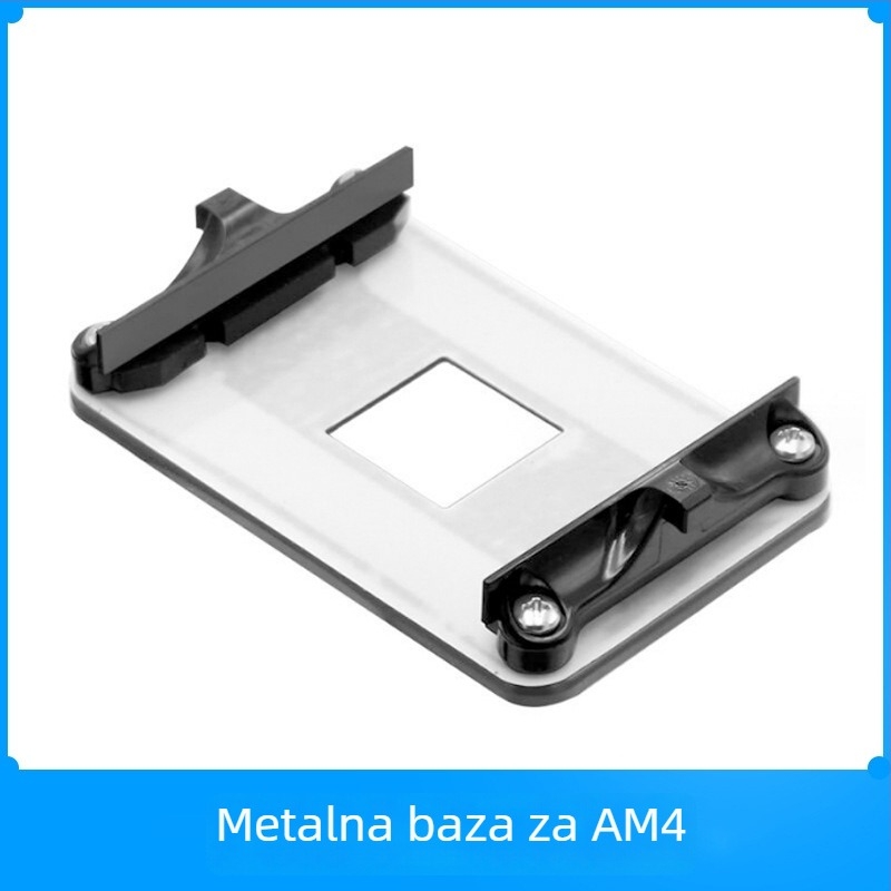 AM4 metalna skoba za hladnjak CPU, kompatibilna s AMD AM4, materijal željezo, model AM4 base buckle