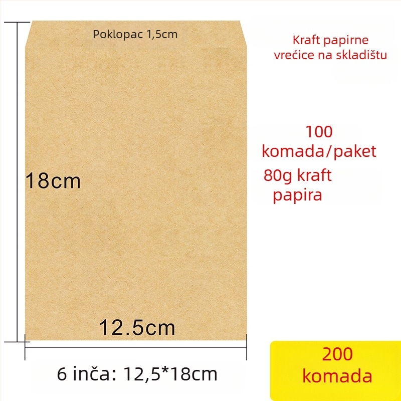 Papirnata vrećica za uzorke, stil kineskog koverti, model No.5/DL, tiskano logo, prilagodljiva obrada