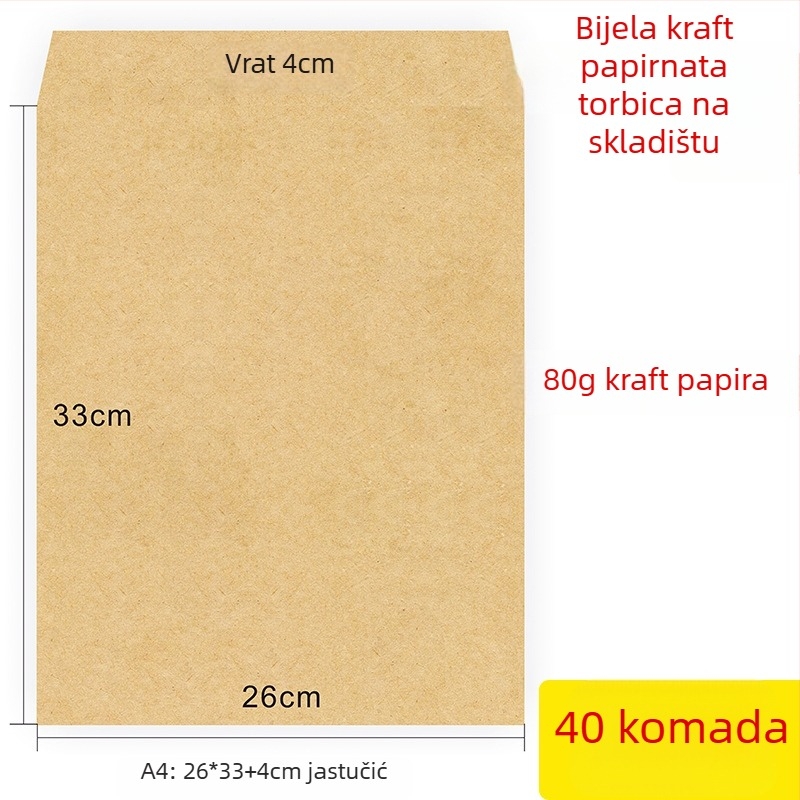 Papirnata vrećica za uzorke, stil kineskog koverti, model No.5/DL, tiskano logo, prilagodljiva obrada