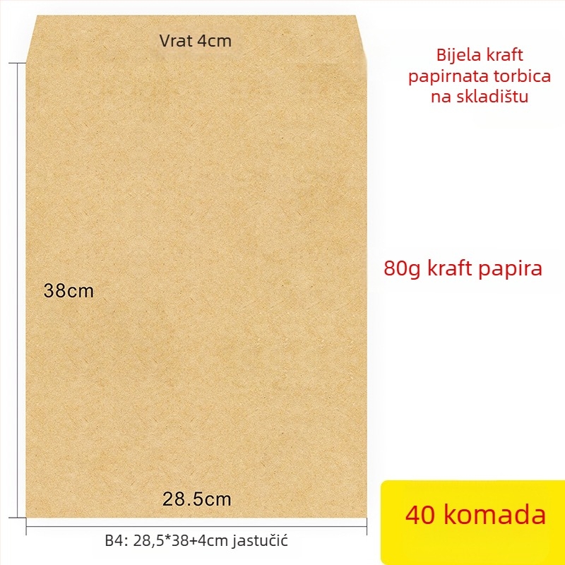 Papirnata vrećica za uzorke, stil kineskog koverti, model No.5/DL, tiskano logo, prilagodljiva obrada