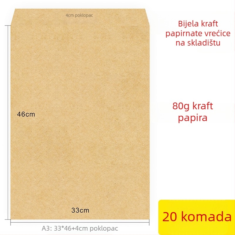 Papirnata vrećica za uzorke, stil kineskog koverti, model No.5/DL, tiskano logo, prilagodljiva obrada