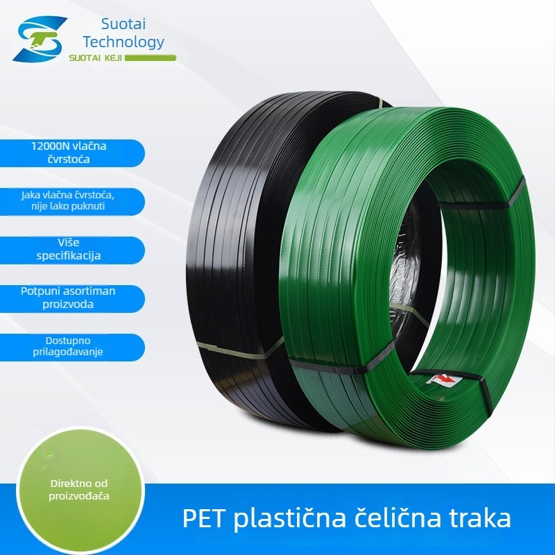 PET plastično-čelični trak za pakiranje, širina 16 mm, debljina 1,0 mm, zelena/crna, model 1608, snaga rastezanja 6400 N