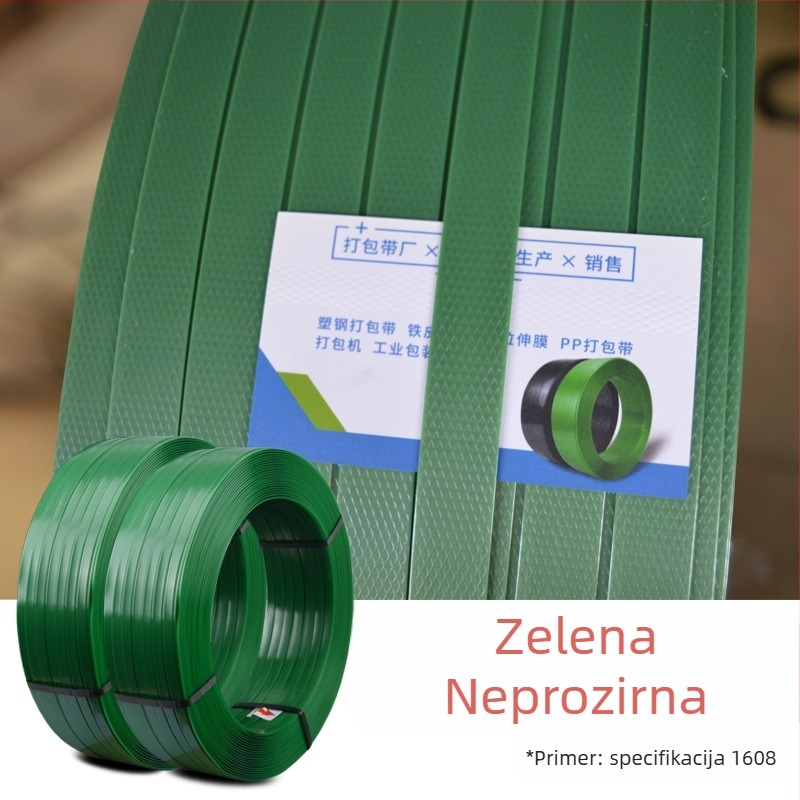 PET plastično-čelični trak za pakiranje, širina 16 mm, debljina 1,0 mm, zelena/crna, model 1608, snaga rastezanja 6400 N