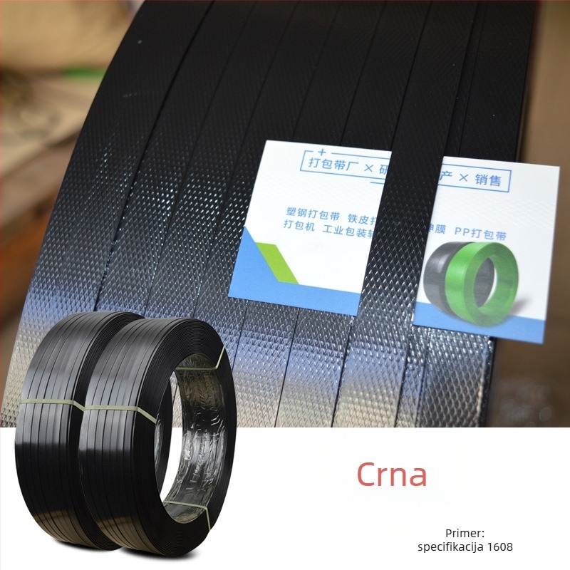 PET plastično-čelični trak za pakiranje, širina 16 mm, debljina 1,0 mm, zelena/crna, model 1608, snaga rastezanja 6400 N