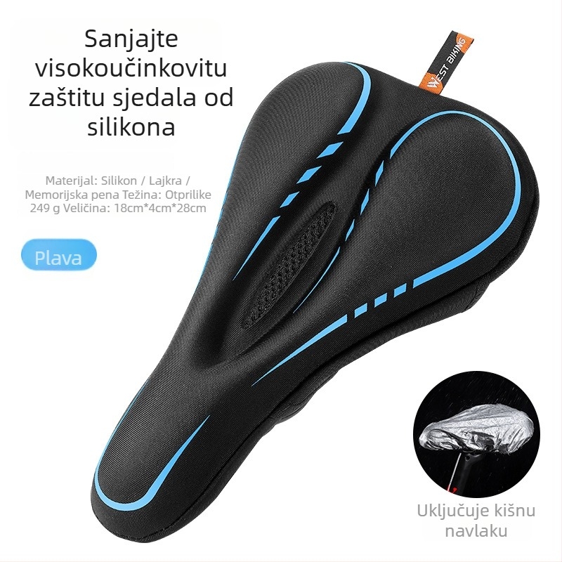 Pokrov za sjedište bicikla, West Biking, Model YP0801143, Silikon/Lycra/Memory Cotton