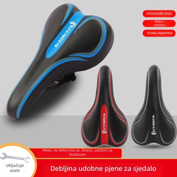 Sjedalo za bicikl za obične bicikle — marka: Drugo; materijal: Drugo; kompatibilno s standardnim modelima; bez prilagodbe