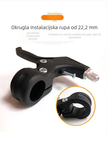 Ručna kočnica za dječji bicikl, aluminijski skelet okvira – dodatak ručne kočnice