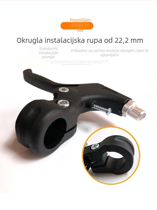 Ručna kočnica za dječji bicikl, aluminijski skelet okvira – dodatak ručne kočnice