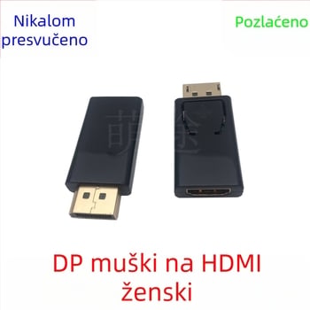 DisplayPort na HDMI adapter, HDMI ženski priključak, 4K