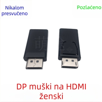 DisplayPort na HDMI adapter, HDMI ženski priključak, 4K