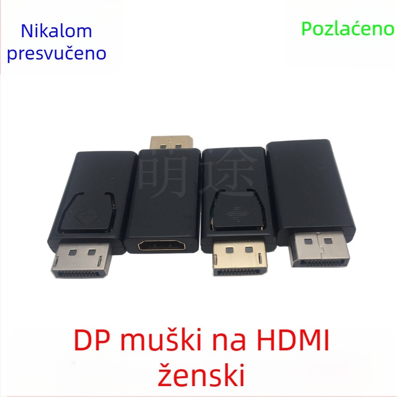 DisplayPort na HDMI adapter, HDMI ženski priključak, 4K