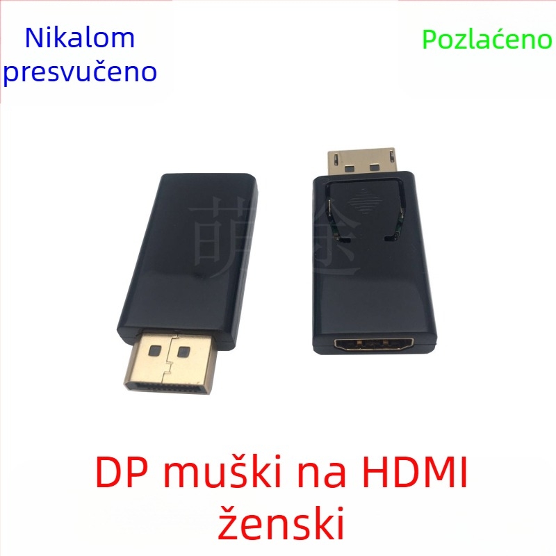 DisplayPort na HDMI adapter, HDMI ženski priključak, 4K