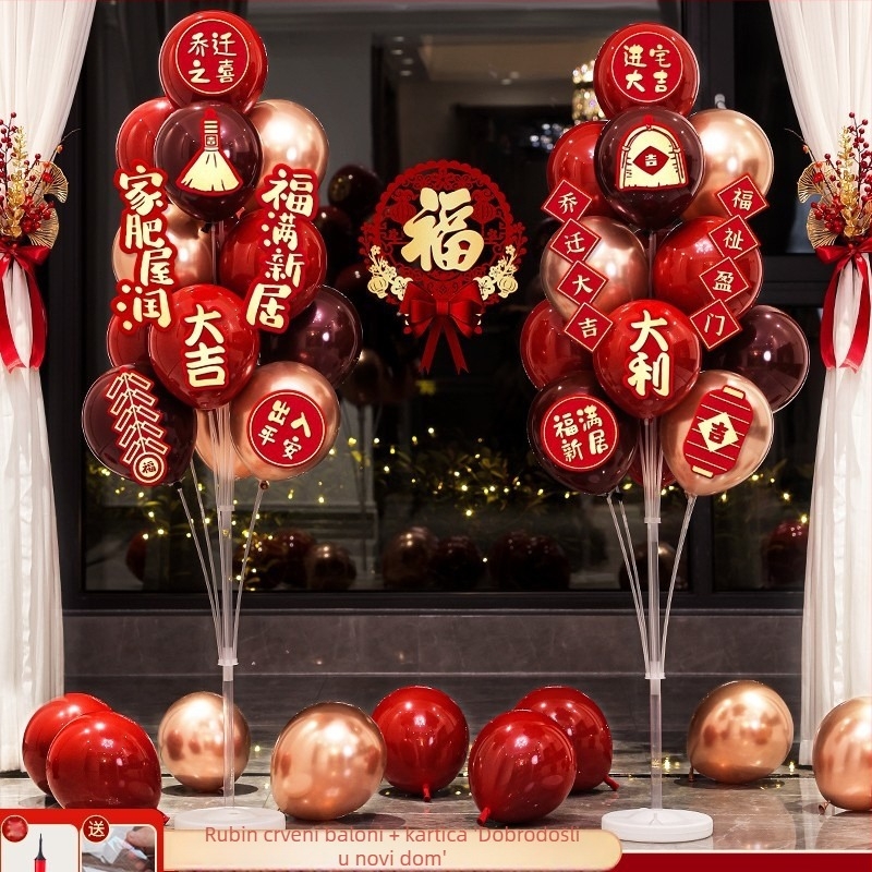 Balon dekoracije za novi dom, postavljanje scene za dnevni boravak i rekviziti za useljenje