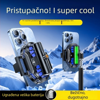 FS16 hlađenje za telefon s dva ventilatora za prijenos uživo, tiho punjenje, ugrađena baterija 18650, USB-C priključak, ABS + aluminijska legura, 225 g